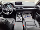 Thumbnail image of 2025 Mazda CX-5 at Lundeen Brothers Ford