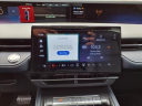 Thumbnail image of 2024 Lincoln Nautilus at Malouf Ford Lincoln