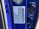 Thumbnail image of 2021 Honda Accord at Atlantic Honda