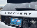 Thumbnail image of 2023 Land Rover Discovery Sport at BMW of Schererville - USED