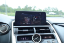 Thumbnail image of 2021 Lexus NX 300 at Toyota of Slidell