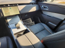 Thumbnail image of 2025 Land Rover Range Rover Velar at Piazza Jaguar Land Rover West Chester
