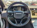 Thumbnail image of 2025 Land Rover Range Rover Velar at Piazza Jaguar Land Rover West Chester