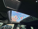 Thumbnail image of 2024 Cadillac Escalade ESV at Empire Hyundai of Jamaica
