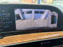Thumbnail image of 2024 Cadillac Escalade ESV at Empire Hyundai of Jamaica