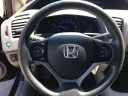 Thumbnail image of 2012 Honda Civic at Parkside Total Auto Care
