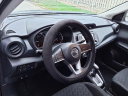 Thumbnail image of 2021 Nissan Kicks at Andy Mohr Nissan