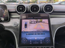 Thumbnail image of 2023 Mercedes-Benz C-Class at Luxury of Queens