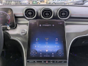 Thumbnail image of 2023 Mercedes-Benz C-Class at Luxury of Queens