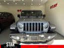 Thumbnail image of 2021 Jeep Wrangler Unlimited at Star Chrysler Jeep Dodge