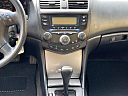 Thumbnail image of 2005 Honda Accord at First Class Cars