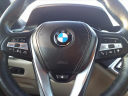 Thumbnail image of 2022 BMW X5 at Serra Buick Gmc Champaign