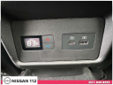 Thumbnail image of 2023 Nissan Rogue at Nissan 112 Sales Corp.