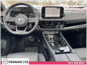 Thumbnail image of 2023 Nissan Rogue at Nissan 112 Sales Corp.
