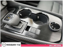 Thumbnail image of 2023 Nissan Rogue at Nissan 112 Sales Corp.