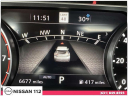 Thumbnail image of 2023 Nissan Rogue at Nissan 112 Sales Corp.