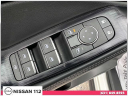 Thumbnail image of 2023 Nissan Rogue at Nissan 112 Sales Corp.