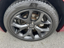 Thumbnail image of 2023 Chrysler 300 at George Ballentine Ford Lincoln