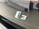 Thumbnail image of 2015 BMW i3 at Mccluskey Chevrolet Kings Automall