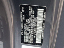 Thumbnail image of 2022 Toyota GR86 at Jeff D Ambrosio Downingtown - Used