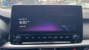 Thumbnail image of 2023 Kia Forte at City World Ford