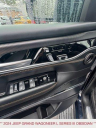 Thumbnail image of 2024 Jeep Grand Wagoneer L at ArtioliChryslerDodgeRam-Used of Enfield, CT