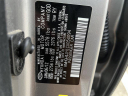 Thumbnail image of 2012 Hyundai Equus at Amazing Motor Cars