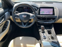 Thumbnail image of 2020 Cadillac CT5 at Auffenberg Hyundai