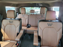 Thumbnail image of 2024 Ford Expedition at Doral Lincoln