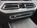 Thumbnail image of 2022 BMW X5 at Maxon Hyundai Inc.