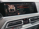 Thumbnail image of 2022 BMW X5 at Maxon Hyundai Inc.