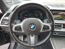 Thumbnail image of 2022 BMW X5 at Maxon Hyundai Inc.