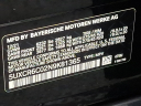 Thumbnail image of 2022 BMW X5 at Maxon Hyundai Inc.