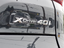 Thumbnail image of 2022 BMW X5 at Maxon Hyundai Inc.
