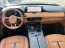 Thumbnail image of 2025 Mazda CX-70 at Garden City Mazda
