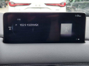 Thumbnail image of 2025 Mazda CX-5 at Piazza Mazda Of West Chester