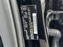 Thumbnail image of 2021 Volvo S60 at Empire Volvo Cars of Smithtown