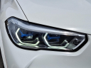 Thumbnail image of 2021 BMW X5 M at Maxon Hyundai Inc.