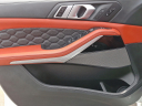 Thumbnail image of 2021 BMW X5 M at Maxon Hyundai Inc.
