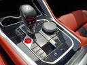 Thumbnail image of 2021 BMW X5 M at Maxon Hyundai Inc.