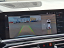 Thumbnail image of 2021 BMW X5 M at Maxon Hyundai Inc.
