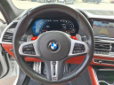 Thumbnail image of 2021 BMW X5 M at Maxon Hyundai Inc.