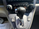 Thumbnail image of 2009 Honda CR-V at Huntington Auto Mall