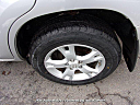 Thumbnail image of 2012 Toyota RAV4 at JNM Auto Sales