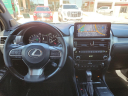Thumbnail image of 2023 Lexus GX 460 at Frank Brown Honda GMC
