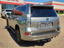 Thumbnail image of 2023 Lexus GX 460 at Frank Brown Honda GMC