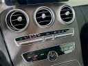 Thumbnail image of 2021 Mercedes-Benz C-Class at Keeler Motor Company Mercedes-Benz