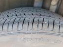 Thumbnail image of 2025 Toyota Camry at Limbaugh Toyota