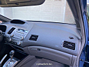 Thumbnail image of 2007 Honda Civic at Car Switch Inc