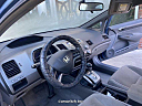 Thumbnail image of 2007 Honda Civic at Car Switch Inc